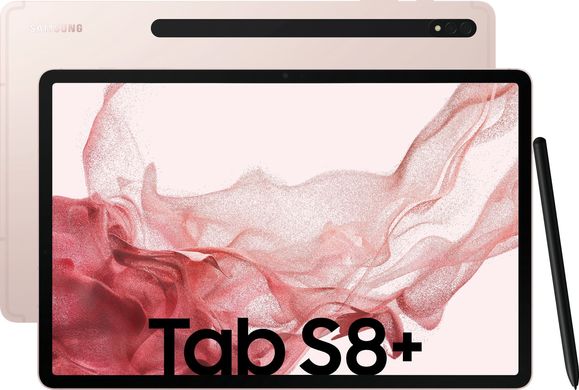 Планшет Samsung Galaxy Tab S8 Plus 12.4 8/256GB 5G Pink Gold (SM-X806BIDB)