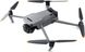 Квадрокоптер DJI Mavic 3 Fly More Combo (CP.MA.00000452.02) - 13