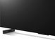 Телевізор LG OLED42C3 - 3