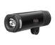 Велофара Garmin Varia UT800 Smart Headlight (010-01674-00) - 2