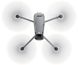 Квадрокоптер DJI Mavic 3 Fly More Combo (CP.MA.00000452.02) - 12