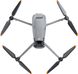 Квадрокоптер DJI Mavic 3 Fly More Combo (CP.MA.00000452.02) - 3