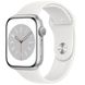 Смарт-часы Apple Watch Series 8 GPS + Cellular 45mm Silver S. Steel Case w. White S. Band (MNKE3) - 2