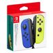 Геймпад Nintendo Joy-Con Pair Blue Yellow (45496431303) - 1
