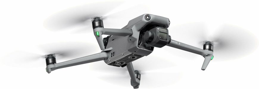 Квадрокоптер DJI Mavic 3 Fly More Combo (CP.MA.00000452.02)