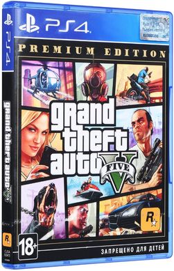 Игра для PS4 Grand Theft Auto V PS4 (5026555426886/5417112)