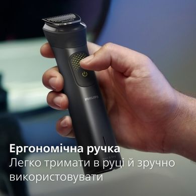 Машинка для стрижки + тример Philips Multigroom Series 9000 MG9530/15