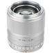 Стандартный объектив Viltrox AF 56mm f/1,4 STM - 5