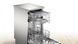 Посудомоечная машина Bosch SPS2XMI04E - 3