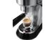 Рожковая кофеварка эспрессо Delonghi EC 685.M - 3
