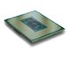 Процесор Intel Core i9-14900KF (BX8071514900KF) - 3