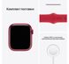 Смарт-часы Apple Watch Series 7 GPS 41mm Green Aluminum Case With Green Sport Band (MKN03) - 8