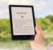 Електронна книга з підсвічуванням Amazon Kindle Paperwhite 11th Gen. 16GB Agave Green