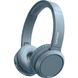 Наушники с микрофоном Philips TAH4205 Over-Ear Wireless Blue TAH4205BL - 2