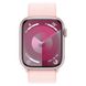 Смарт-годинник Apple Watch Series 9 GPS 45mm Pink Aluminum Case w. Light Pink S. Loop (MR9J3) - 3