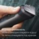 Машинка для стрижки + тример Philips Multigroom Series 9000 MG9530/15 - 14