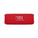 Акустична система JBL Flip 6 Red (JBLFLIP6RED) - 5