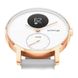Смарт-часи Withings Steel HR 36mm White/Rose Gold with Grey Silicone Band (HWA03b-36white-RG-S.Grey) - 4