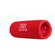 Акустична система JBL Flip 6 Red (JBLFLIP6RED) - 1