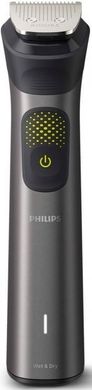 Машинка для стрижки + тример Philips Multigroom Series 9000 MG9530/15