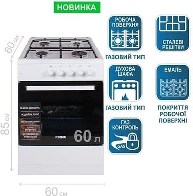 Плита газова Prime Technics PSG 64003 W