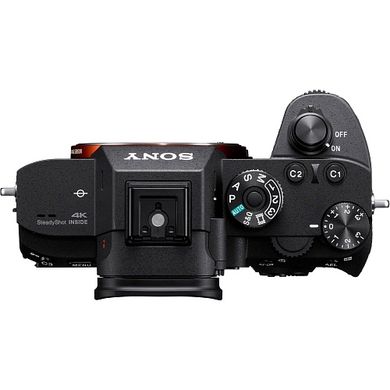 Бездзеркальний фотоапарат Sony Alpha A7R IVA body (ILCE7RM4AB.CEC)