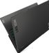 Ноутбук Lenovo Legion 7 Pro 16IRX8H (82WQ001FCK) - 6