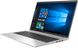 Ноутбук HP ProBook 455 G8 Pike Silver (1Y9H0AV_V4) - 2