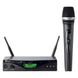 Мікрофонна радіосистема WMS470 C5 SET BD9-50MW - 1