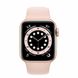 Смарт-годинник Apple Watch Series 6 GPS 40mm Gold Aluminum Case w. Pink Sand Sport B. (MG123) - 1