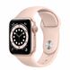 Смарт-годинник Apple Watch Series 6 GPS 40mm Gold Aluminum Case w. Pink Sand Sport B. (MG123) - 2