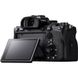 Бездзеркальний фотоапарат Sony Alpha A7R IVA body (ILCE7RM4AB.CEC) - 8