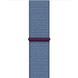 Смарт-годинник Apple Watch Series 9 GPS + Cellular 41mm Starlight Alu. Case w. Starlight Sport Band - S/M (MRHN3) OpenBox - 3