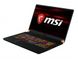 Ноутбук MSI GS75 Stealth 10SE (GS7510SE-620US) - 4