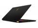 Ноутбук MSI GS75 Stealth 10SE (GS7510SE-620US) - 6