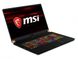 Ноутбук MSI GS75 Stealth 10SE (GS7510SE-620US) - 3