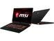 Ноутбук MSI GS75 Stealth 10SE (GS7510SE-620US) - 2