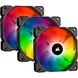 Вентилятор Corsair QL140 RGB 140mm PWM Dual Fan Kit RGB (CO-9050100-WW) - 2