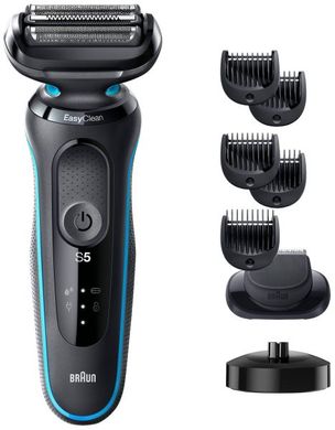 Електробритва чоловіча Braun Series 5 51-M4500cs