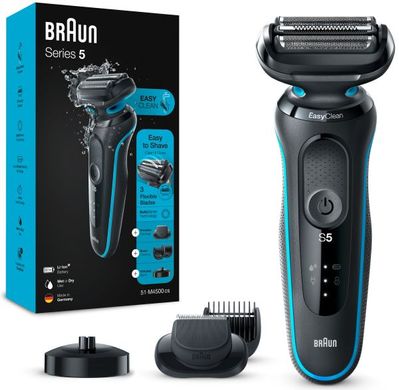 Електробритва чоловіча Braun Series 5 51-M4500cs