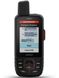 GPS-навигатор многоцелевой Garmin GPSMAP 67 (010-02813-01) - 7