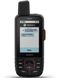 GPS-навигатор многоцелевой Garmin GPSMAP 67 (010-02813-01) - 4