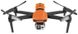 Квадрокоптер AUTEL EVO II Dual 640T Enterprise Rugged Bundle Drone V3 Orange (102001509) - 12