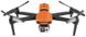 Квадрокоптер AUTEL EVO II Dual 640T Enterprise Rugged Bundle Drone V3 Orange (102001509) - 13