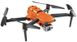 Квадрокоптер AUTEL EVO II Dual 640T Enterprise Rugged Bundle Drone V3 Orange (102001509) - 10