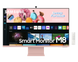 Информационный дисплей Samsung Smart Monitor M80B 32 (LS32BM80PUU) - 3