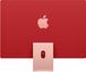 Моноблок Apple iMac 24 M1 Pink 2021 (MGPM3UA/A) - 2