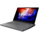 Ноутбук Lenovo Legion 5 15ARH7H (82RD005XPB) - 3