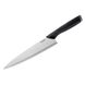 Нож поварский Tefal Comfort (K2213244) - 2