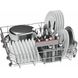 Посудомийна машина Bosch SMS46JI04E - 4